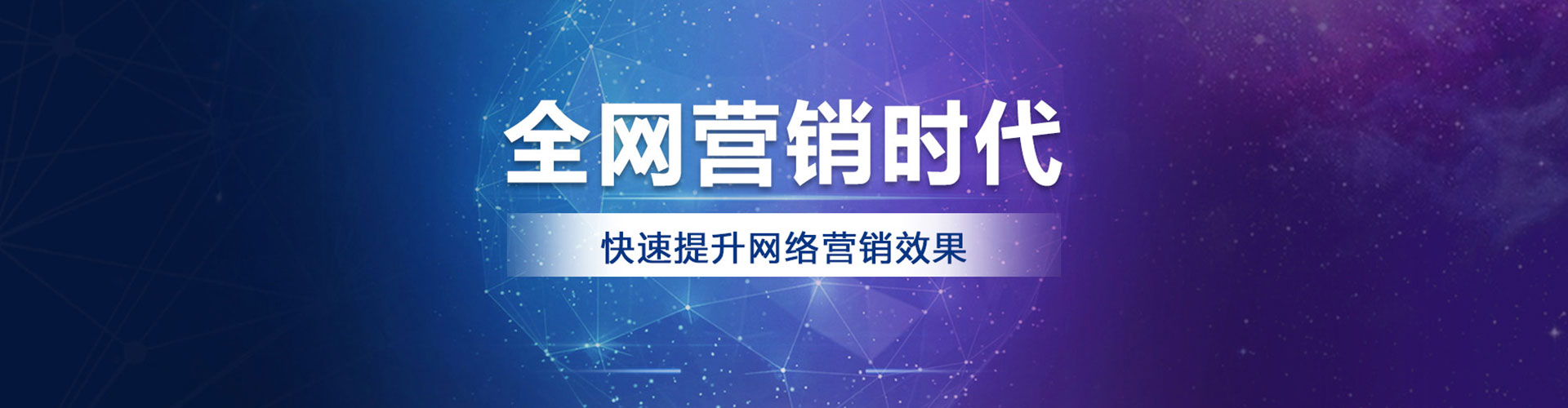 益阳小红书信息流